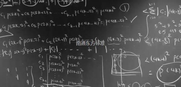 Java基础语法内容