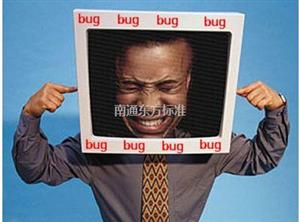 13 年的 Bug 调试经验总结